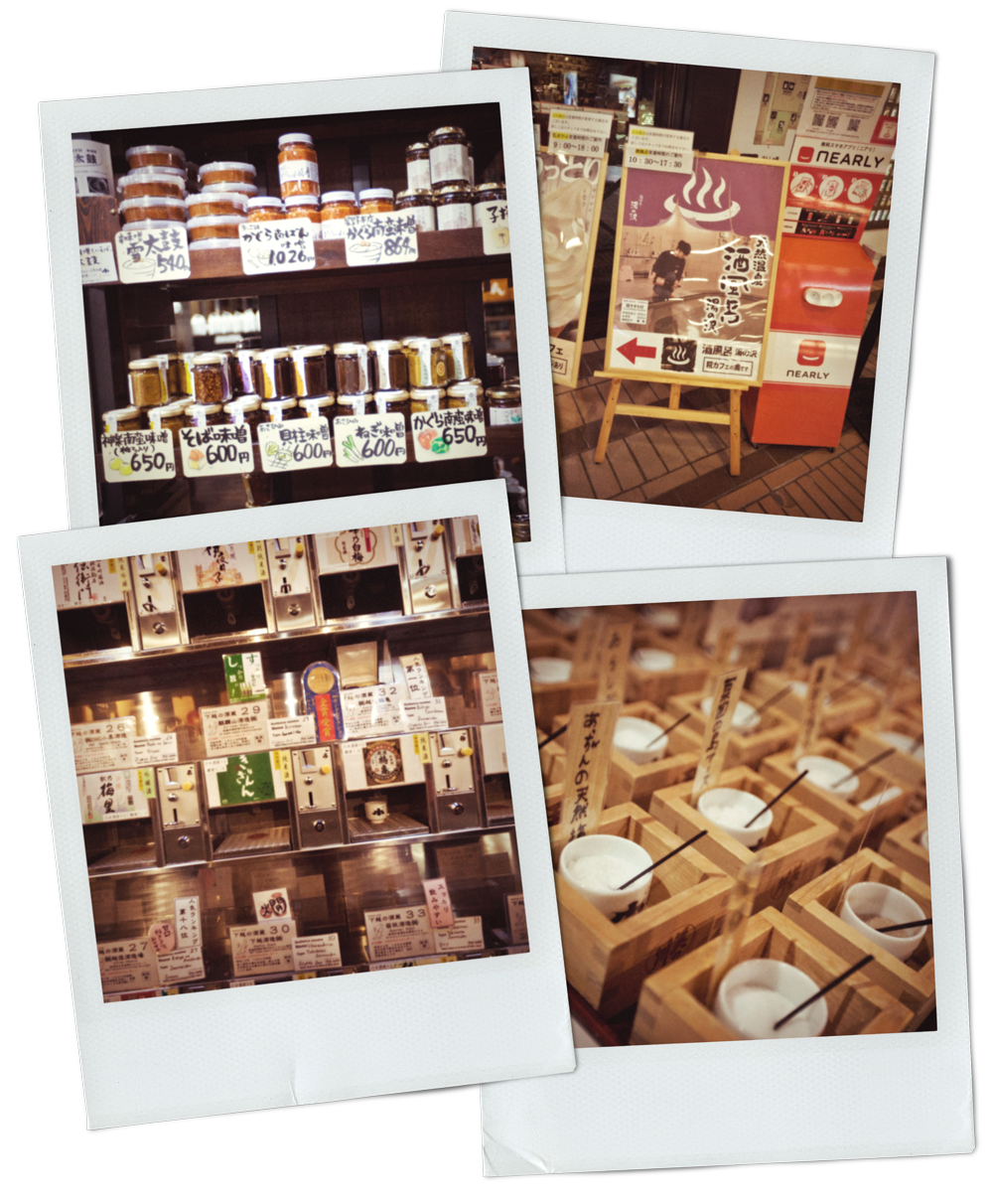 08_japon_008_sake