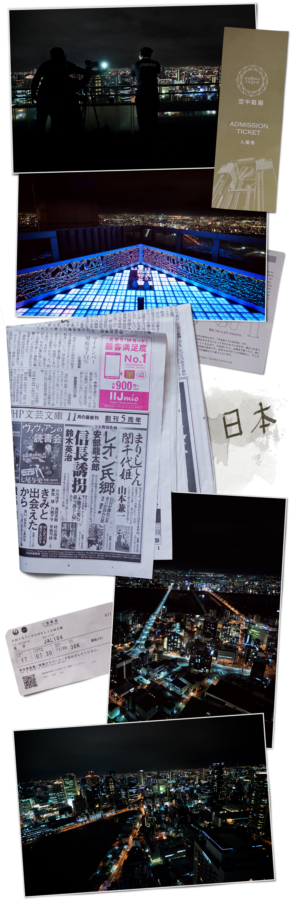 Japon hors des sentiers battus